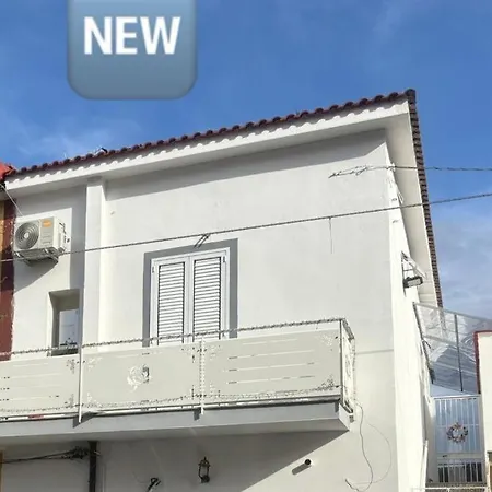 Ruggiero House Apartamento